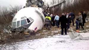 O eroare umană, evocată după accidentul unui avion Tupolev la Moscova