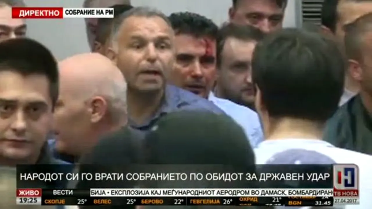 Rusia, reacţie după violenţele din Parlamentul de la Skopje: Uniunea Europeană şi Statele Unite sunt vinovate pentru criza politică din Macedonia