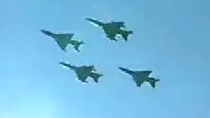 Căutările în zona în care a fost anunţată prăbuşirea unui avion continuă