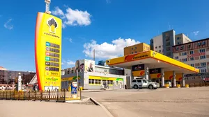 Statele Unite impun sancţiuni filialei Rosneft care activează în Venezuela