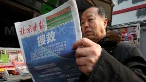 China a impus companiilor de stat să taie orice legături cu firmele de consultanţă americane