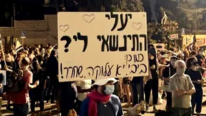 COMENTARIU Lelia Munteanu: Israelienii au, de astăzi, un fel de Raed Arafat al lor