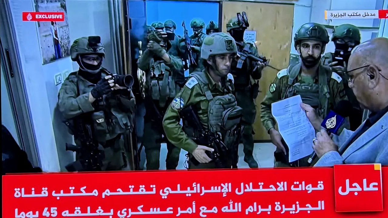 Israelul ordonă închiderea pentru 45 de zile a biroului Al Jazeera din Cisiordania