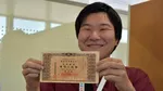 Un tânăr din Tokyo a fost admis la Expo 2025 cu un bilet din 1940