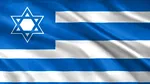 Omul înaintea tehnologiei. Grecia vrea să introducă în Constituție limite clare pentru folosirea inteligenței artificiale