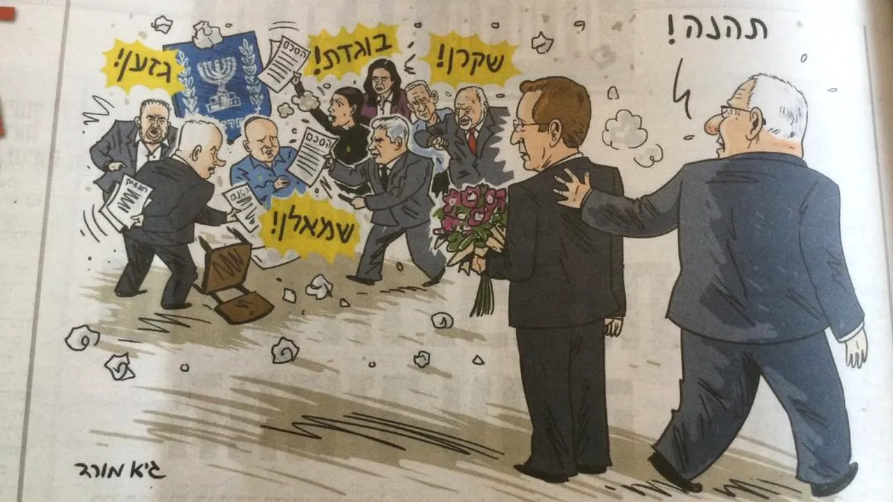 COMENTARIU Lelia Munteanu | Distracţie plăcută, domnule (viitor) preşedinte Herzog!
