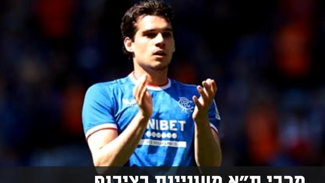 Un club important din Israel îl vrea pe Ianis Hagi: ar avea locul asigurat în echipă