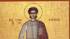 Sfântul Ştefan, apostolul celebrat în cea de-a treia zi de Crăciun. Tradiţii: ce trebuie să facă, astăzi, persoanele certate