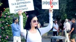 Proteste masive în Bulgaria împotriva adoptării monedei euro
