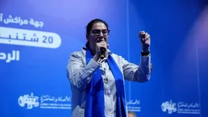 Premieră în Maroc. Regele a numit o femeie în funcția de prim-ministru