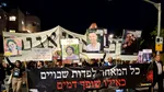 Polițiștii au folosit tunurile de apă pentru a-i alunga pe protestatarii de lângă casa lui Netanyahu