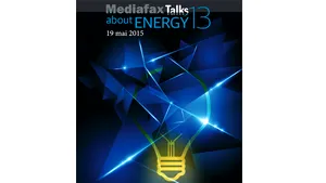 Ministrul Andrei Gerea participă la conferinţa 