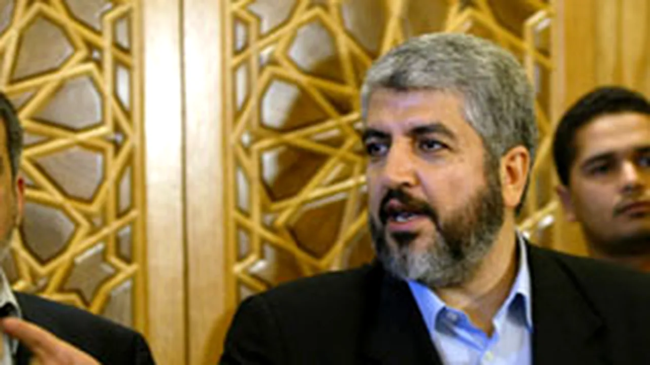 Conferinţă pe tema Orientului Mijlociu, organizată de Hamas şi Jihadul Islamic