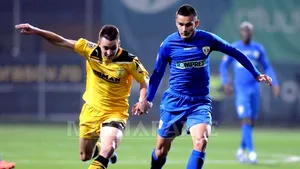 Liga I: FC Braşov - Petrolul Ploieşti, scor 0-1