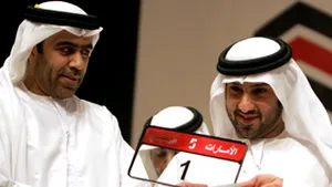 Abu Dhabi: Plăcuţa de înmatriculare cu numărul 1, vândută pentru 14,2 mil. dolari