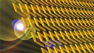 Pelerina invizibilităţii, la un pas de a deveni realitate în Statele Unite