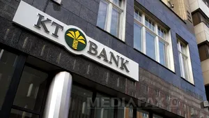 Prima bancă islamică din Germania s-a deschis la Frankfurt