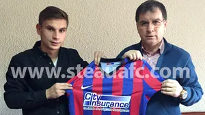 Rareş Enceanu: M-a surprins transferul la Steaua, nu mă aşteptam să fac acest pas aşa repede