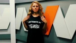 Autorităţile bulgare au reţinut un nou suspect în cazul uciderii jurnalistei Victoria Marinova