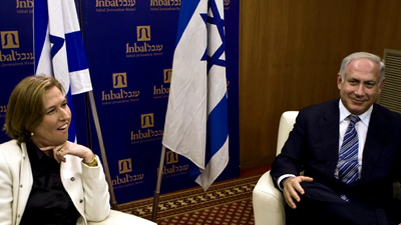 Kadima refuză să facă parte dintr-un guvern de uniune naţională