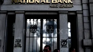 Băncile elene NBG, EFG Eurobank şi Piraeus au discutat, în prima parte a anului, o posibilă fuziune