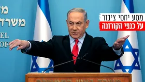 COMENTARIU Lelia Munteanu. Bibi Talent, spaima covidului: 