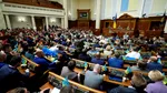 Parlamentul Ucrainei susține proiectul de lege privind impozitarea activelor virtuale