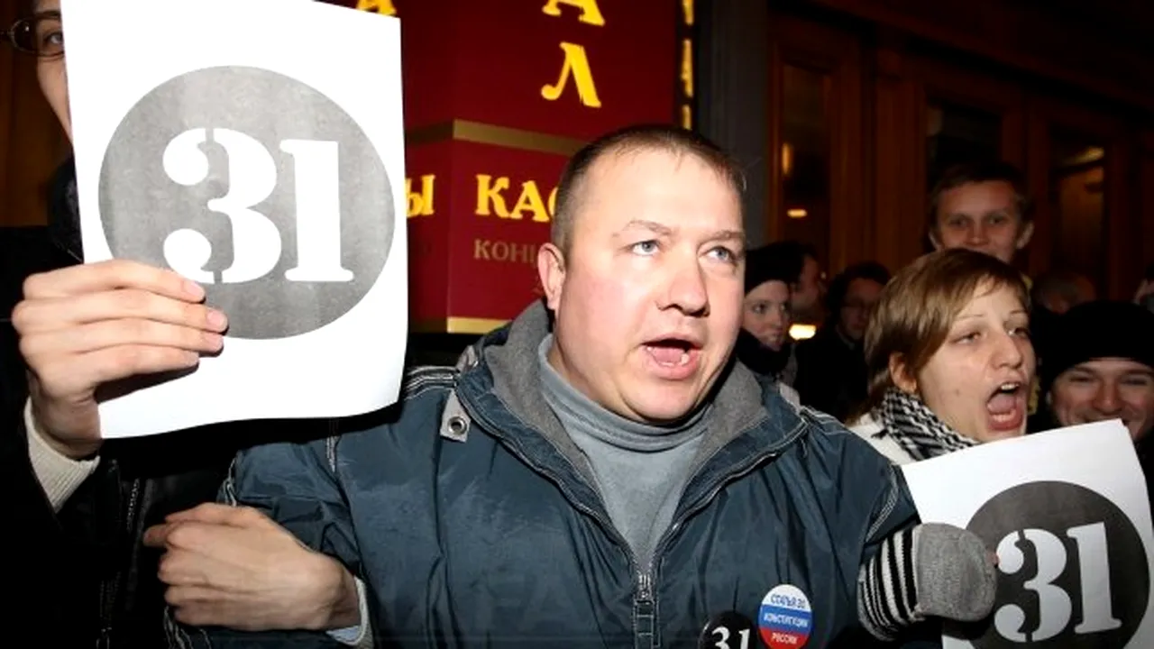 Zeci de arestări la Moscova şi Sankt Petersburg, în cursul unor manifestaţii neautorizate