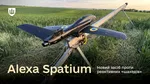 Ucraina introduce un nou interceptor de drone. Alexa Spatium, primul model cu reacție produs în țară