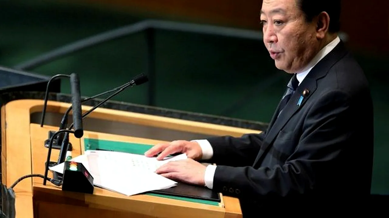 Guvernul japonez a demisionat în vederea unei remanieri