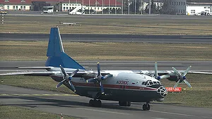 Avion cargo cu nouă persoane la bord s-a prăbuşit în Rusia