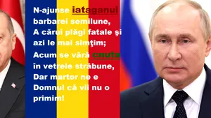 Imnul 