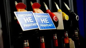 ECONOMIC Rusia lovește din nou piața motorinei. Ce se întâmplă cu prețurile în Europa