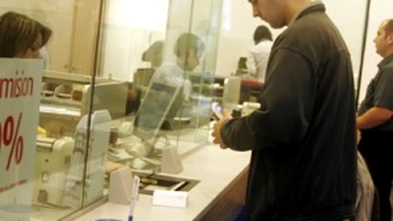 Banks Refuse To Give Credits On Lack Of Long-Term Funds - Romanian Ctrl Bker