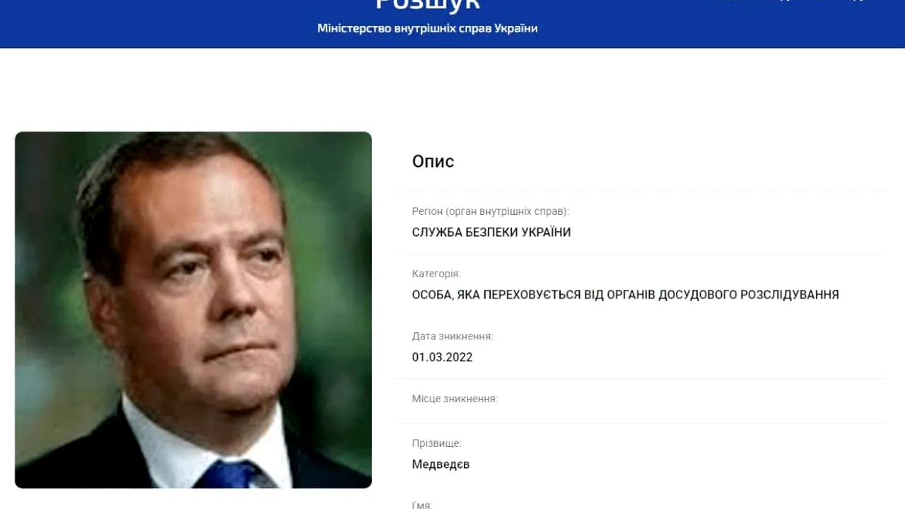 SBU îl pune pe Medvedev pe lista persoanelor căutate