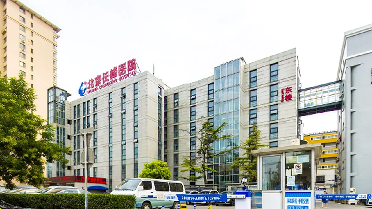 Cel puţin 21 de persoane au murit într-un incendiu izbucnit la un spital din Beijing