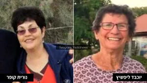 Crucea Roşie confirmă eliberarea a încă doi ostatici din Gaza