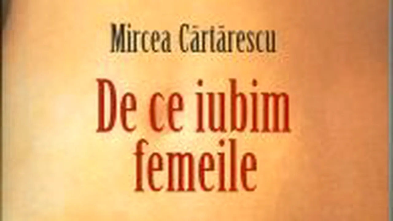 Audiobook-ul 