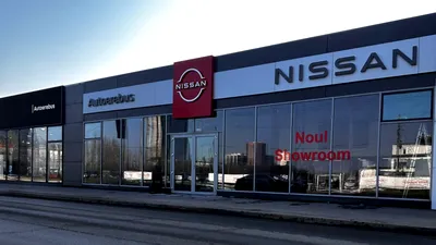 Cel mai nou showroom Nissan s-a deschis la Autoerebus. Oferte speciale de lansare începând cu 4 martie (P)