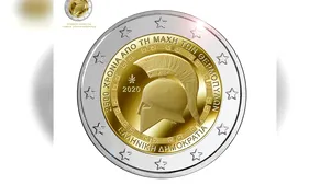 Grecia a lansat moneda de 2 euro care comemorează Bătălia de la Termopile