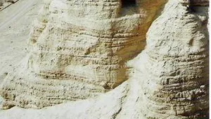 MANUSCRISELE de la Marea Moartă, DESCIFRATE. Scrierile au fost sursa fascinaţiei şi teoriilor consipraţiei încă de când au fost descoperite 