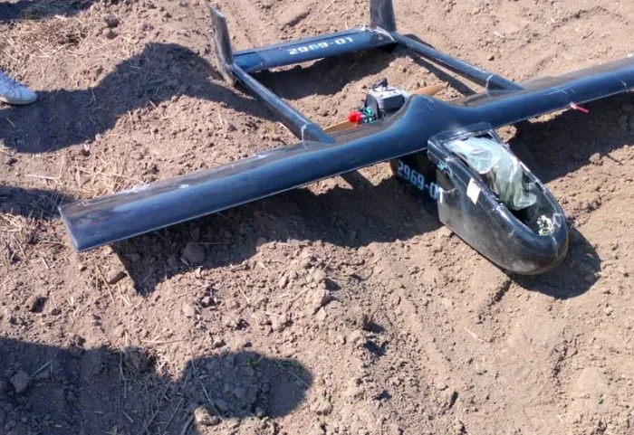 NEWS ALERT Dronă prăbușită în județul Suceava, la câțiva kilometri de granița cu Ucraina