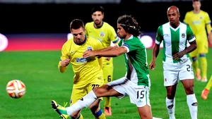 Steaua a remizat cu Rio Ave, scor 2-2, în etapa a IV-a a grupei J a Ligii Europa