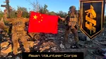 Chinezii și japonezii luptă împreună împotriva Rusiei. Armata ucraineană are o unitate de voluntari asiatici
