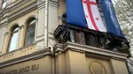 Georgia va închide centrul de informații al UE și NATO, sub pretextul „reorganizării instituționale”