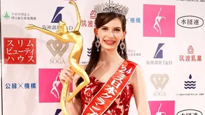 Miss Japonia renunţă la trofeu după ce s-a aflat că are o relaţie cu un bărbat căsătorit