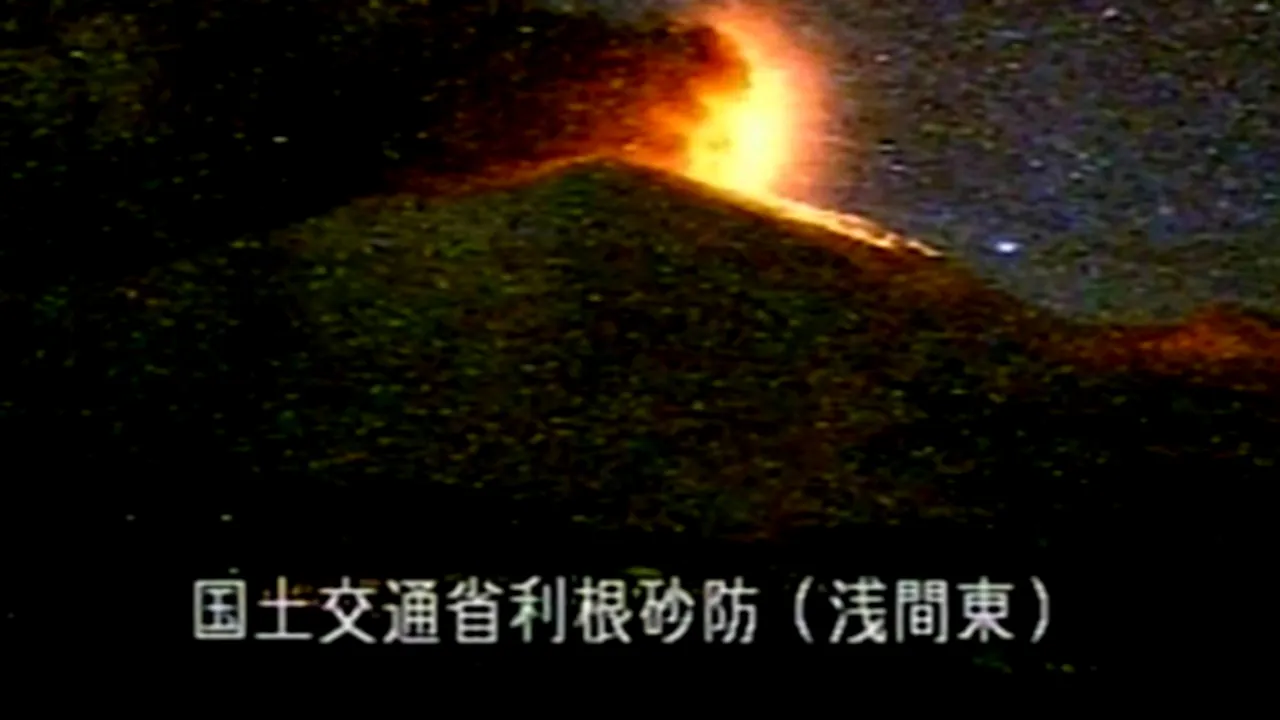 Un vulcan a erupt în apropiere de Tokyo