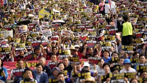 Protestatarii sud-coreeni cer guvernului să ia măsuri în privinţa apei de la Fukushima