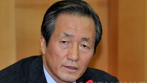 Sud-coreeanul Chung Mong-joon nu va mai candida pentru postul de preşedinte al FIFA