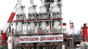 Lukoil a cerut ANRM prelungirea perioadei de explorare a unui perimetru din Marea Neagră